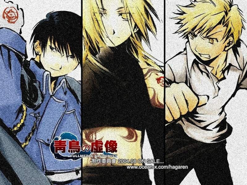 Otaku Gallery  / Anime e Manga / Full Metal Alchemist / Wallpapers / 061.jpg